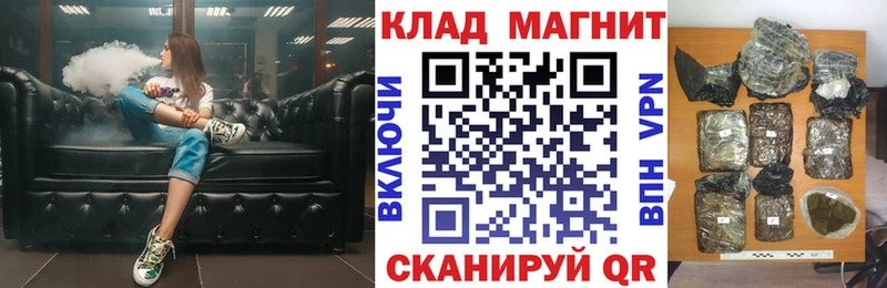 Виды наркоты Барыш Марихуана  hydra ТОР  COCAIN  ГАШИШ  Меф мяу мяу 