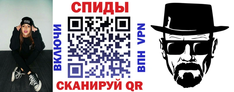 купить наркоту  MEGA онион  АМФ VHQ  Барыш 
