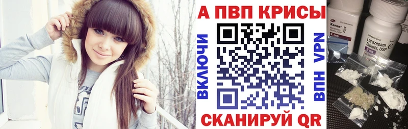 дарнет шоп  Барыш  А ПВП СК КРИС 