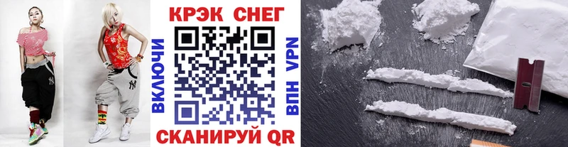 где найти   Барыш  COCAIN Боливия 
