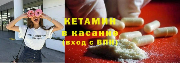 наркотики Белоозёрский