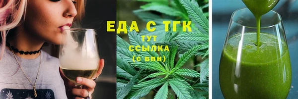 наркотики Белоозёрский