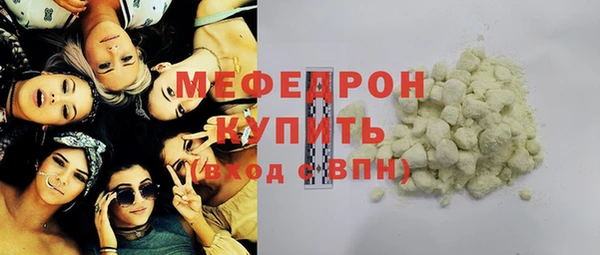 героин Белокуриха