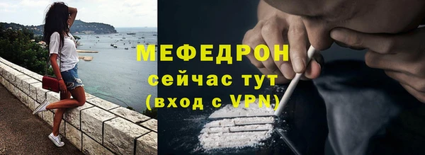 наркотики Белоозёрский