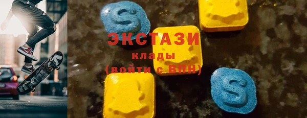 mix Богданович