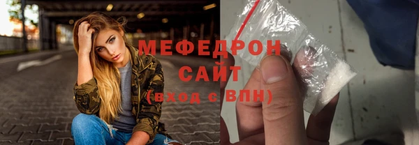 наркотики Белоозёрский