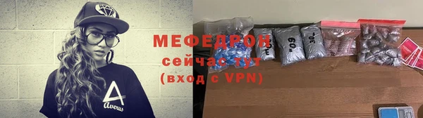 mix Богданович