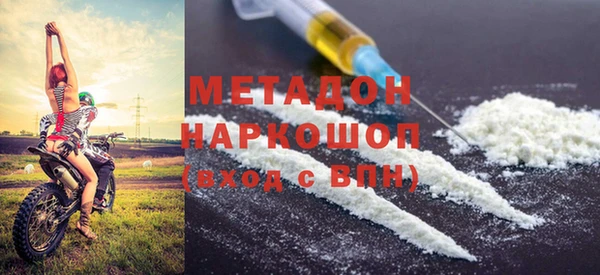 индика Беломорск