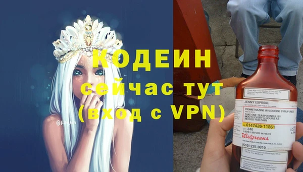 героин Белокуриха